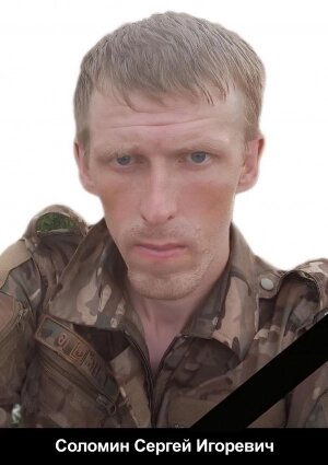    Фото: Администрация Усть-Камчатского муниципального района