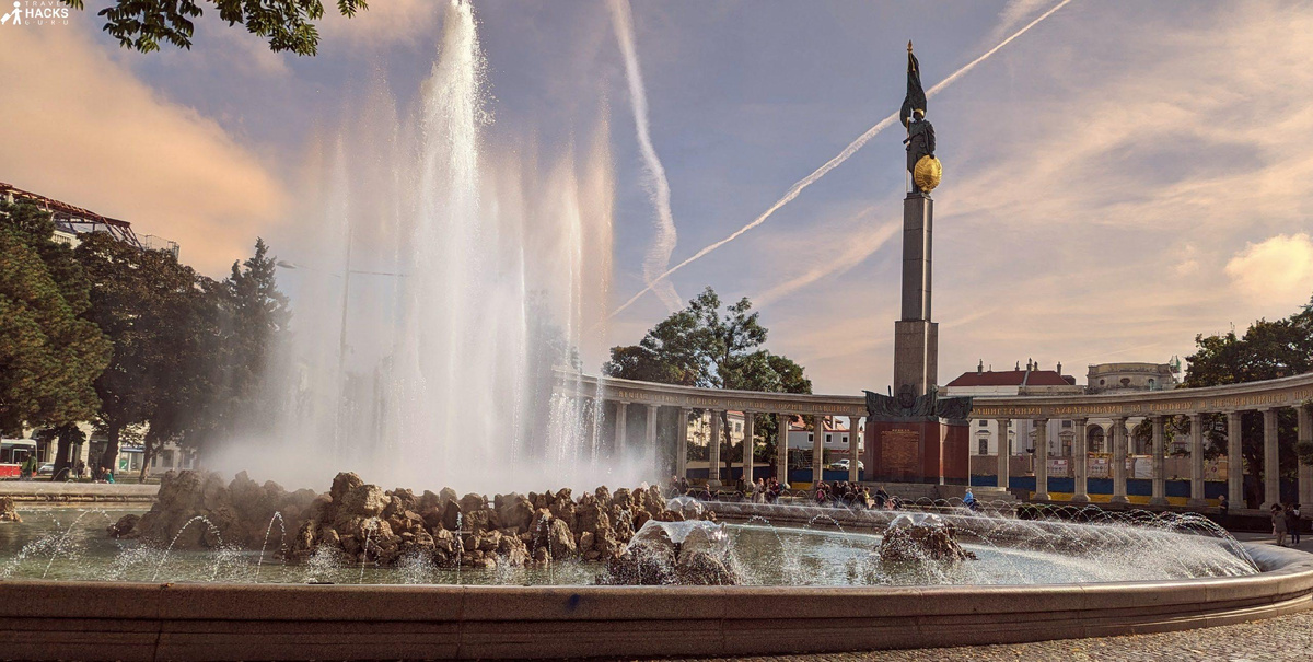 Вена с детьми