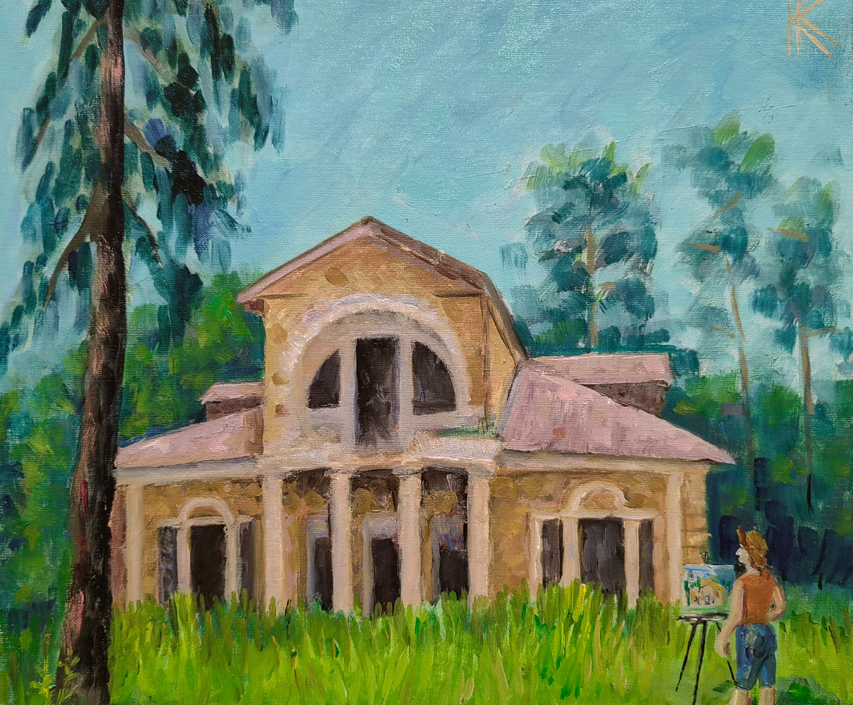 Карандеева Екатерина, Усадьба Ляхово 2024 холст масло 30х35