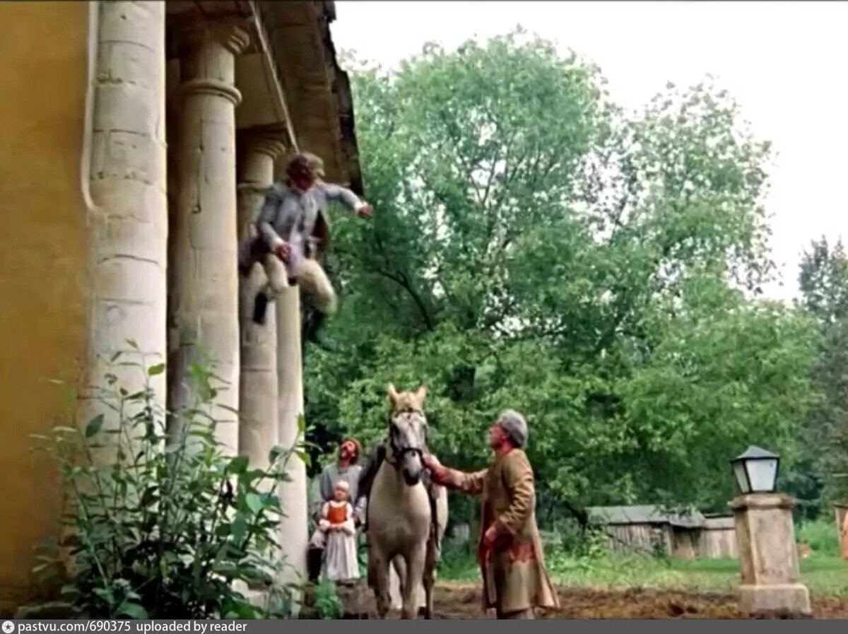 Кадры из фильма «Формула любви»