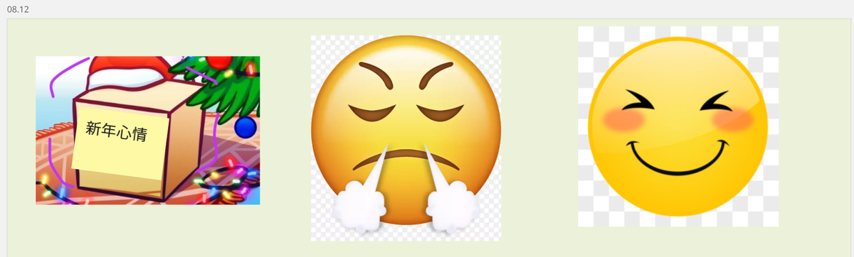 Скриншот доски автора