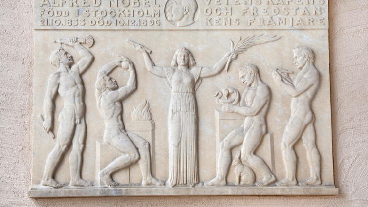     Фото: vvoe, по лицензии shutterstock.com