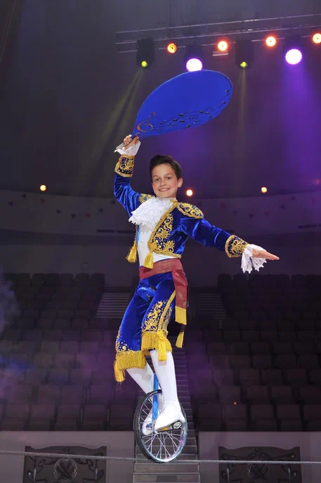 Фото Росгосцирка 