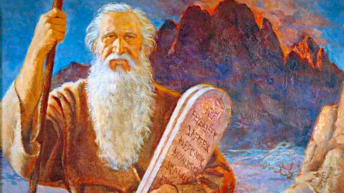 Моисей