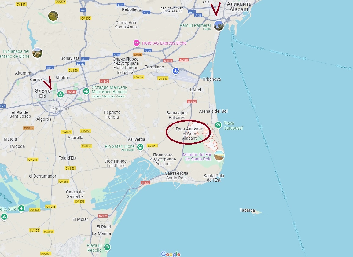Гран Алакант в круге. Аликанте и Эльче, куда мы обязательно поедем, отмечены галочками.