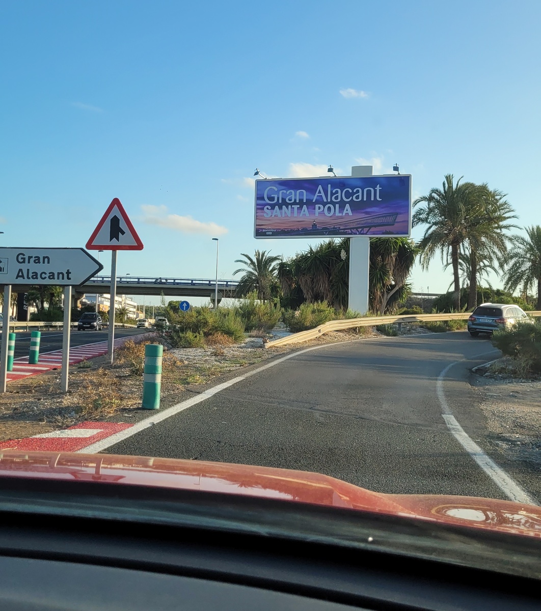 Заезжаем. Фото автора.