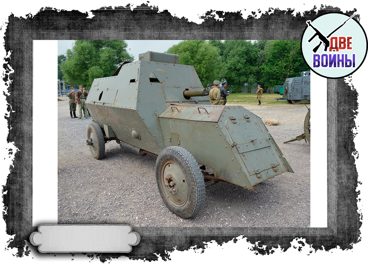 Броневик «Руссо-Балт». Фото в открытом доступе.