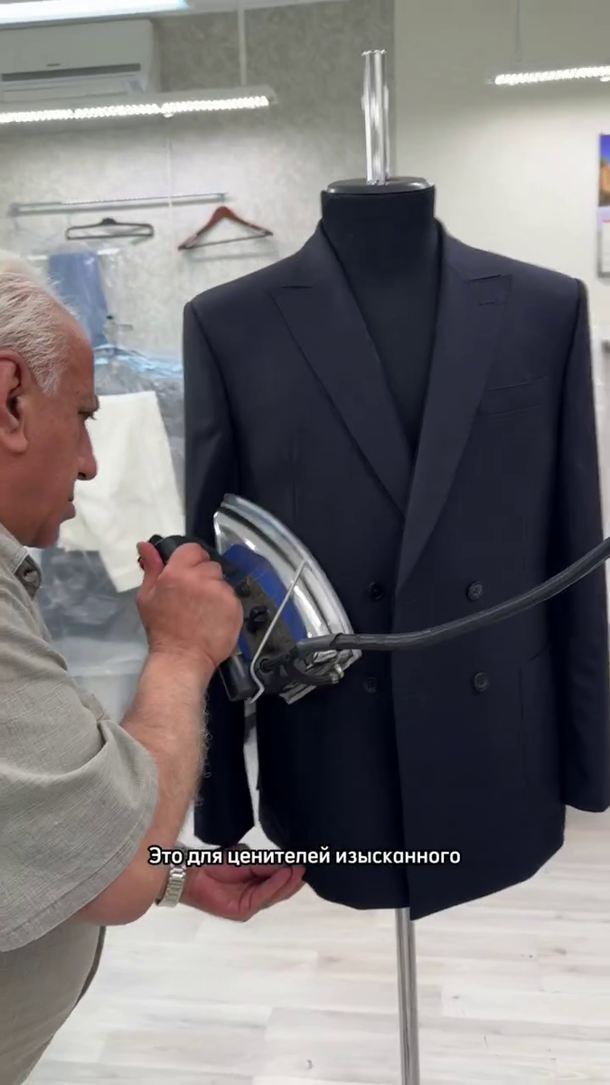 Костюм для госслужащего