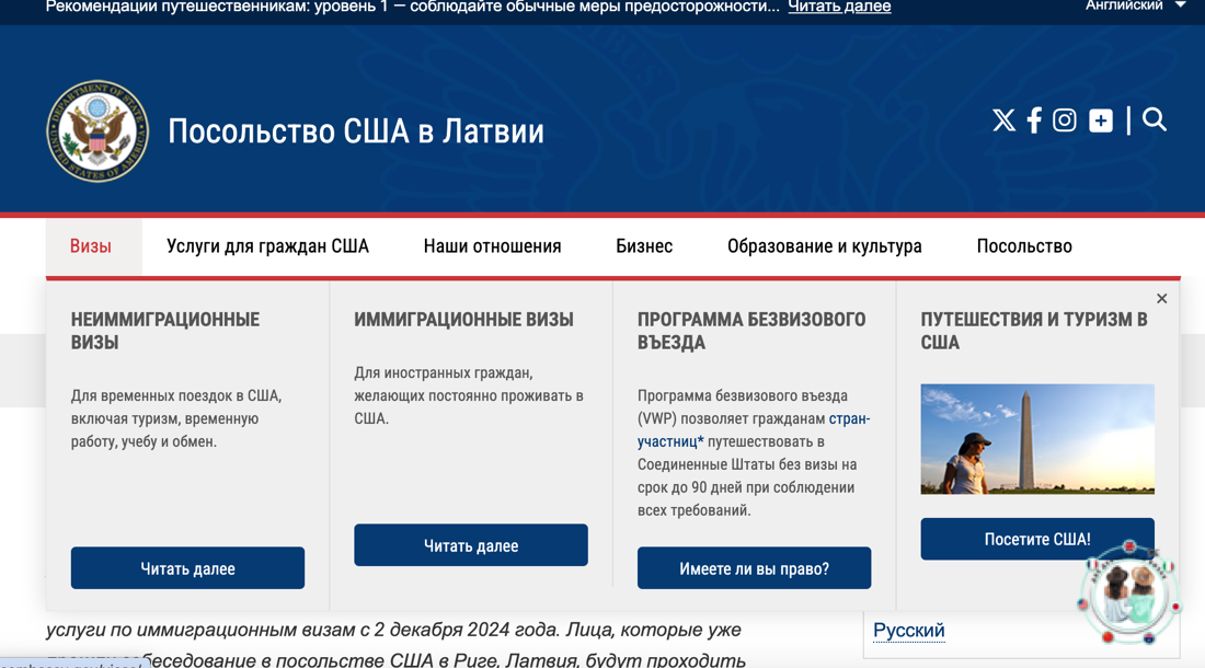 Из просторов инета