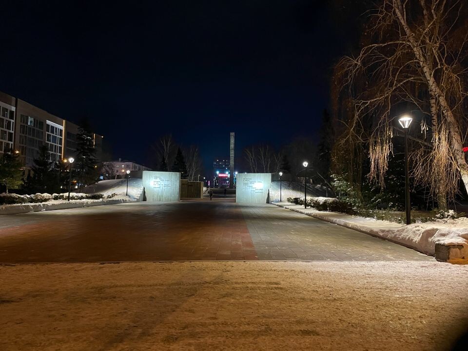    Мемориал Славы. Источник: Виталий Барабаш/"Толк"