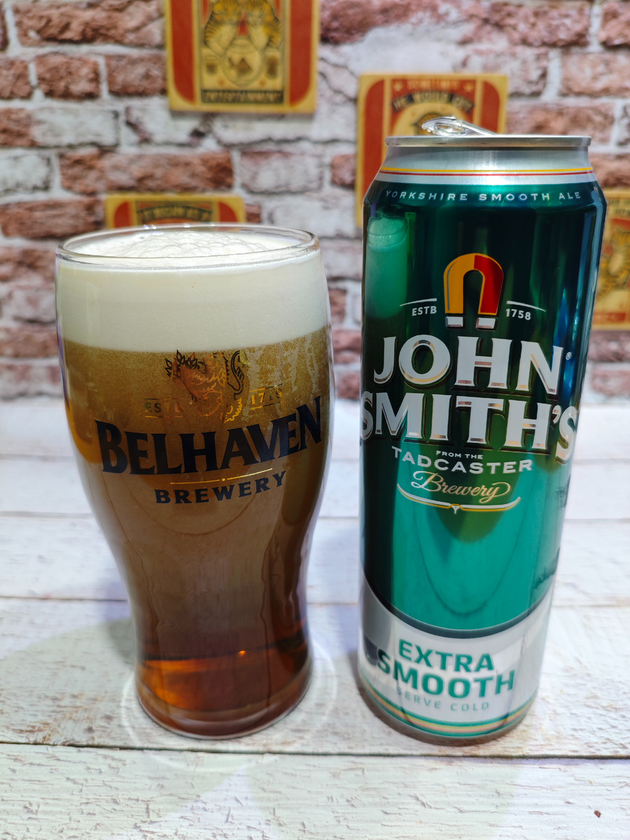 Джон Смит Экстра Мягкое