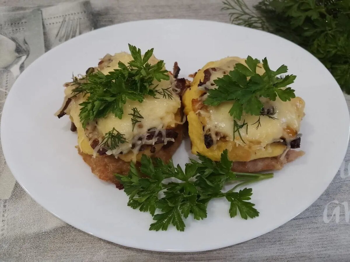Стожки с мясом, грибами и сыром