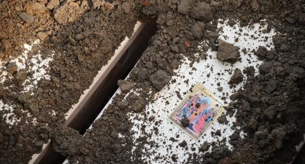    РИА «Новости»