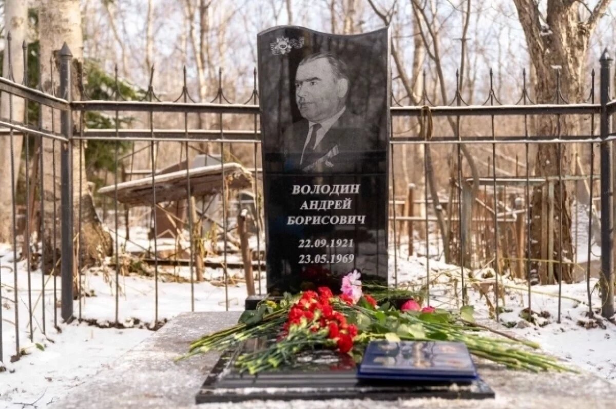    Памятник испытателю легендарной «Катюши» восстановили на Сахалине