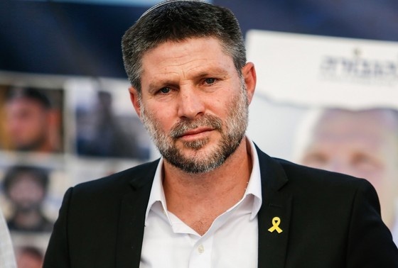    Бецалель Смотрич