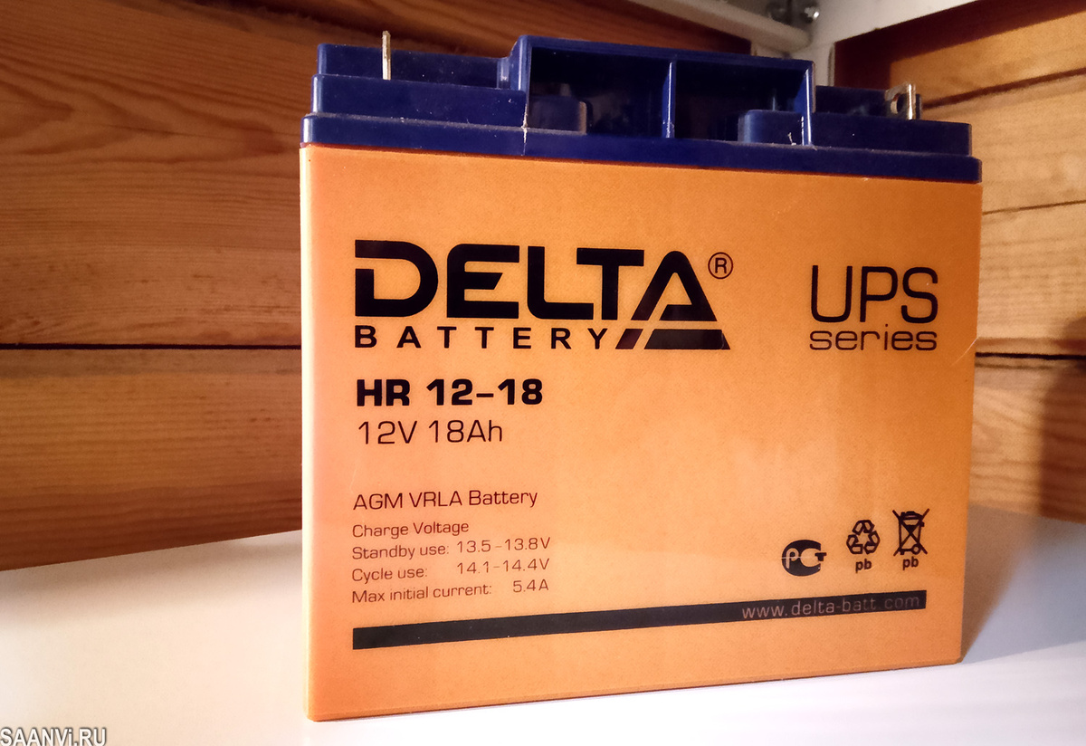 Delta - аккумулятор, который не смог (UPS, ай дид ит эгейн)