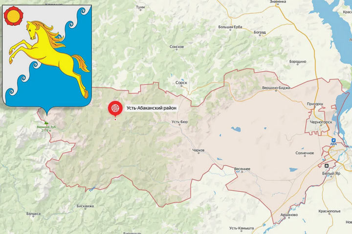 Фото:shtampik.com
