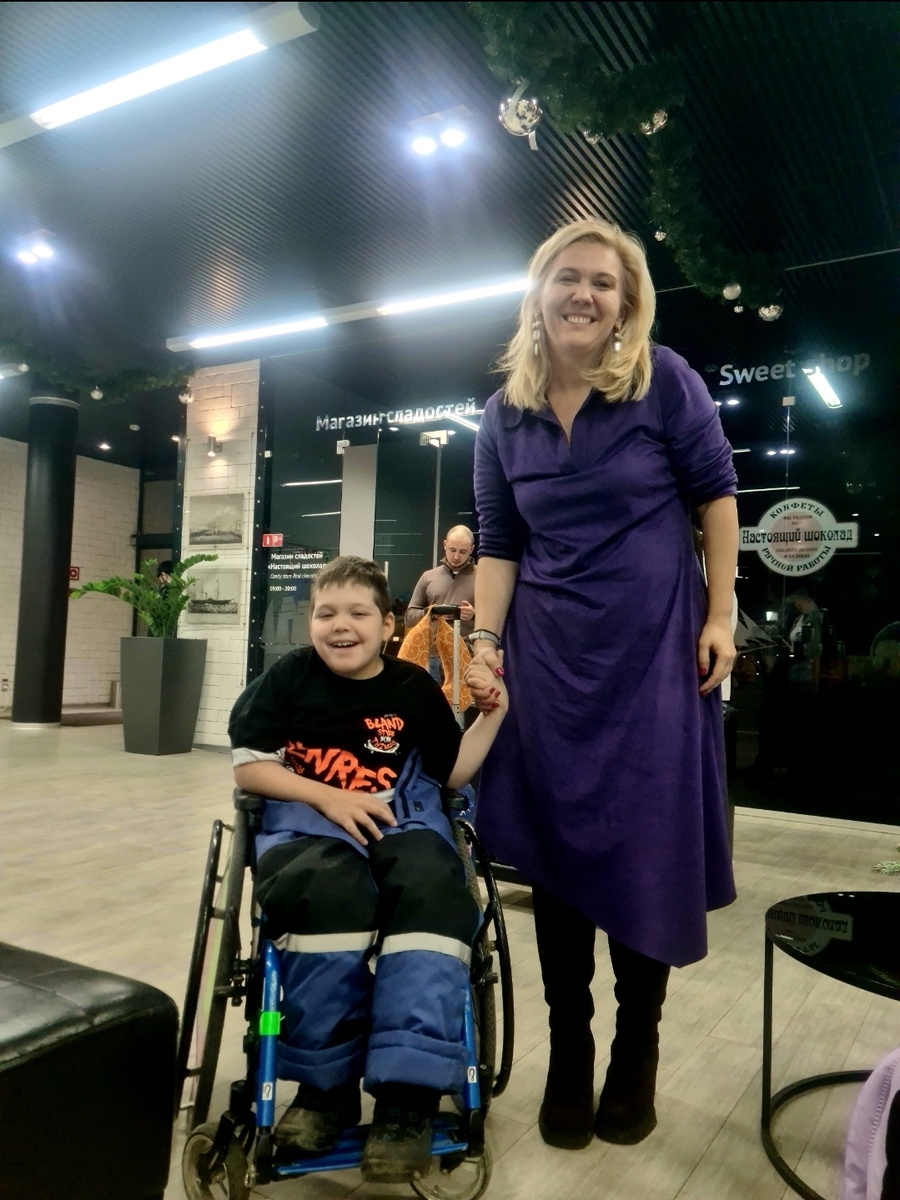 Мы с Андрюшей