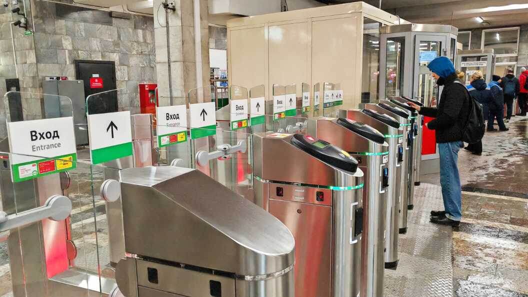    Фото Царьград Новосибирск