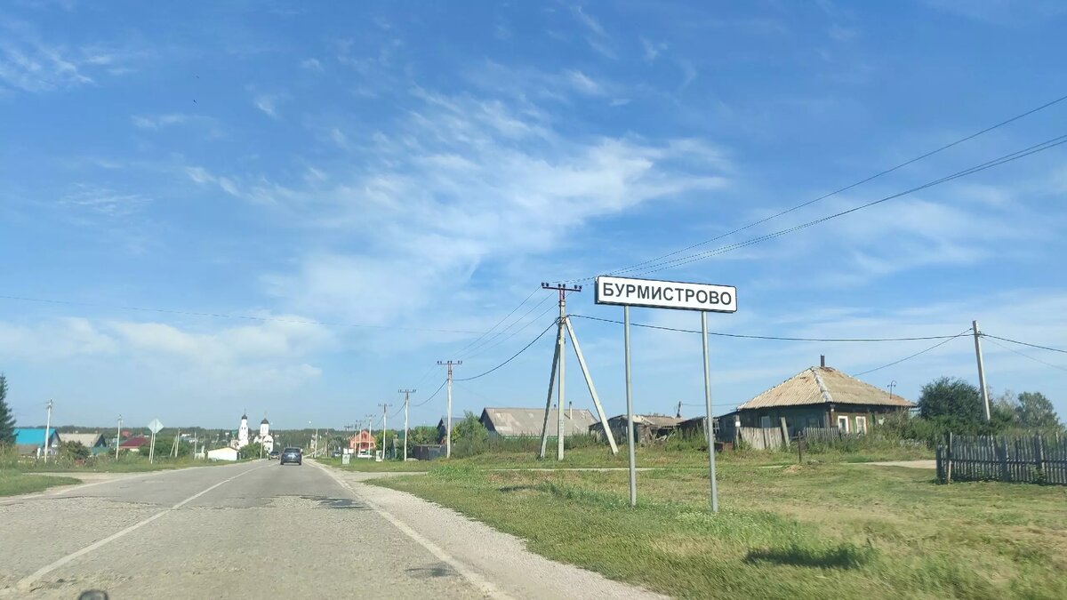     Источник: atas.info