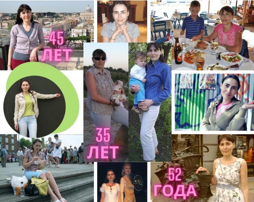 Годы идут, форма не меняется