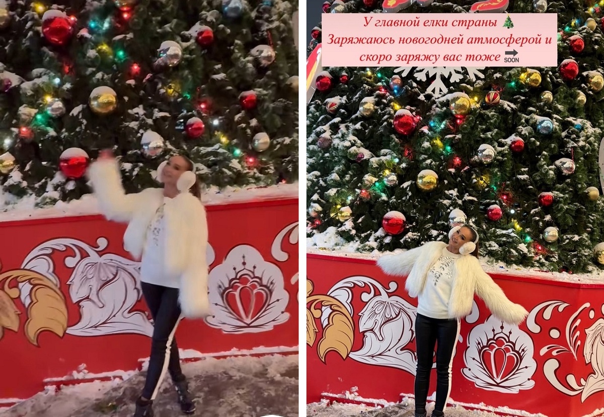 Свободное время у Ольги Бузовой, чтобы просто прогуляться, появлятеся только к полуночи. Фото: социальные сети.