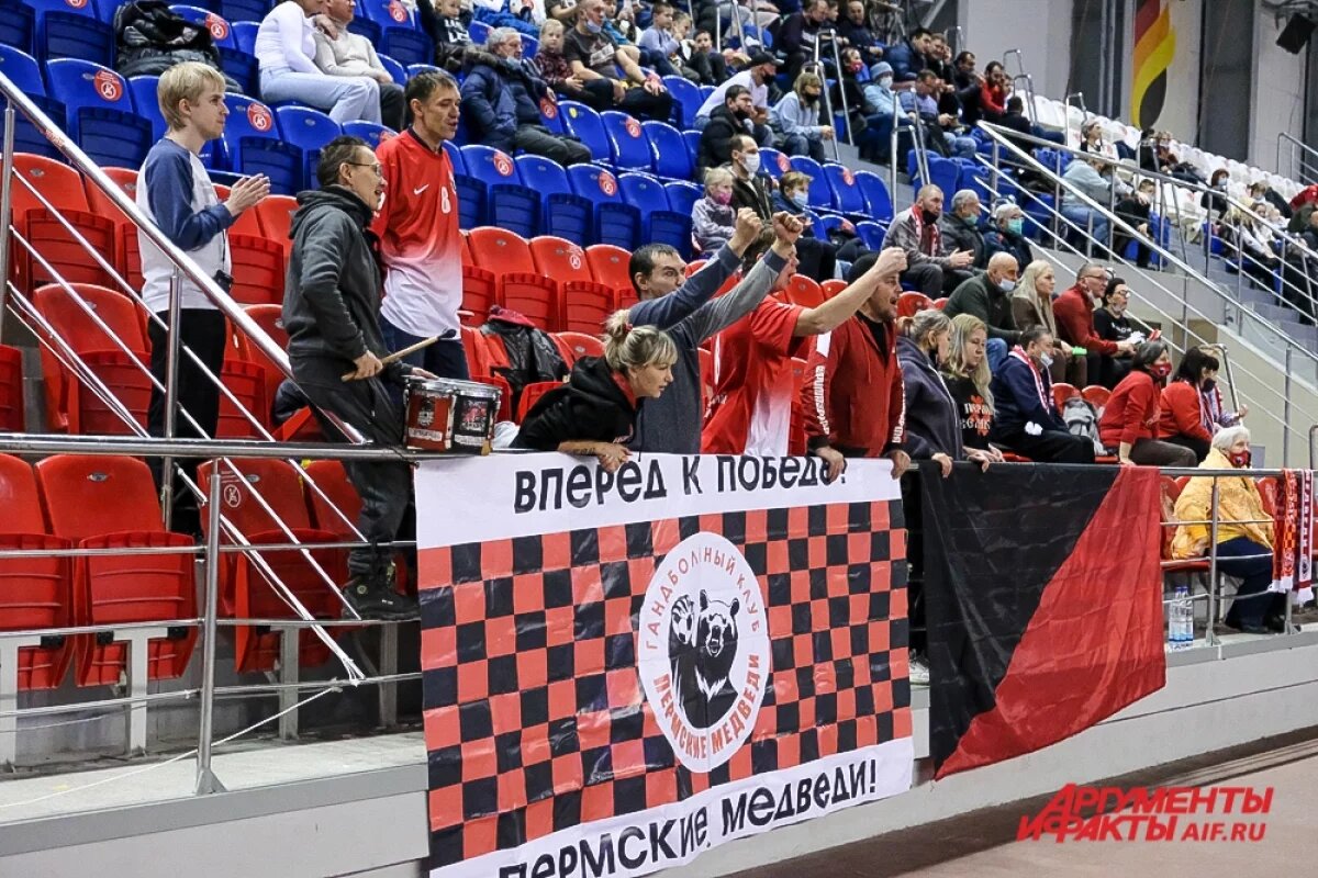    Игра закончилась со счётом 37:30