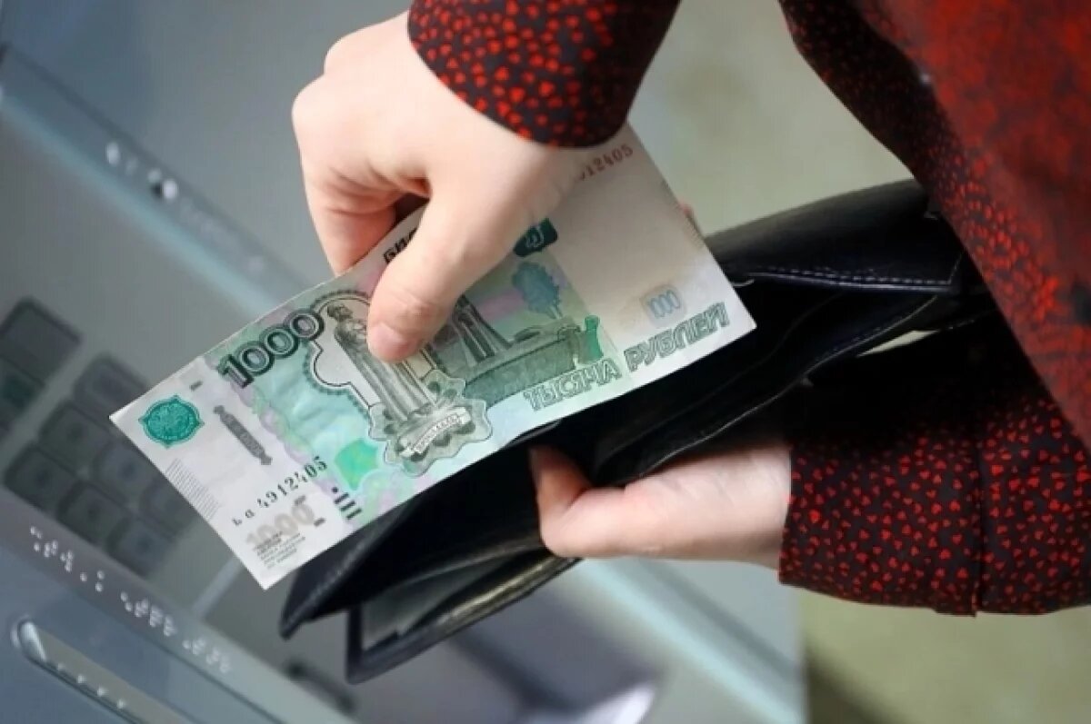    Голосование завершится 12 декабря в 19:00