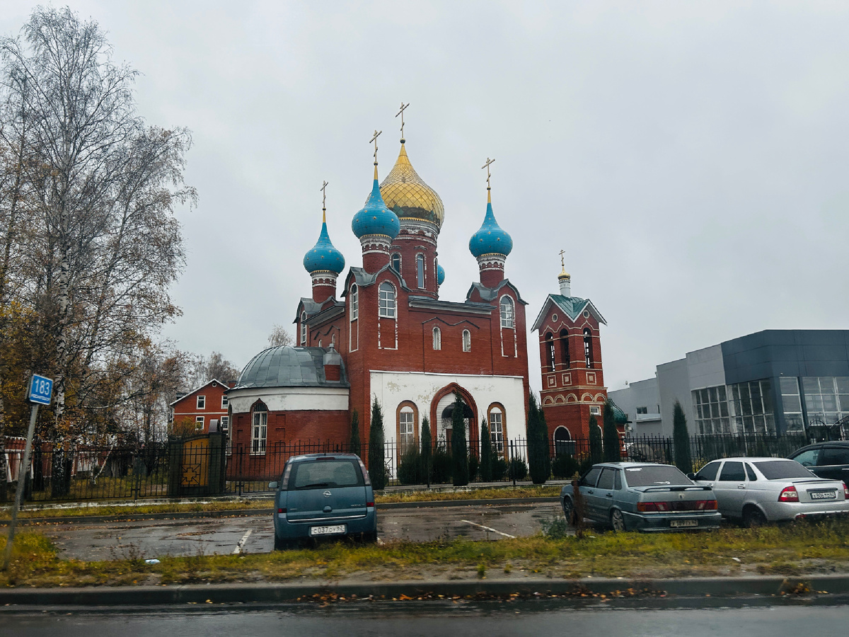 Фото из личного архива