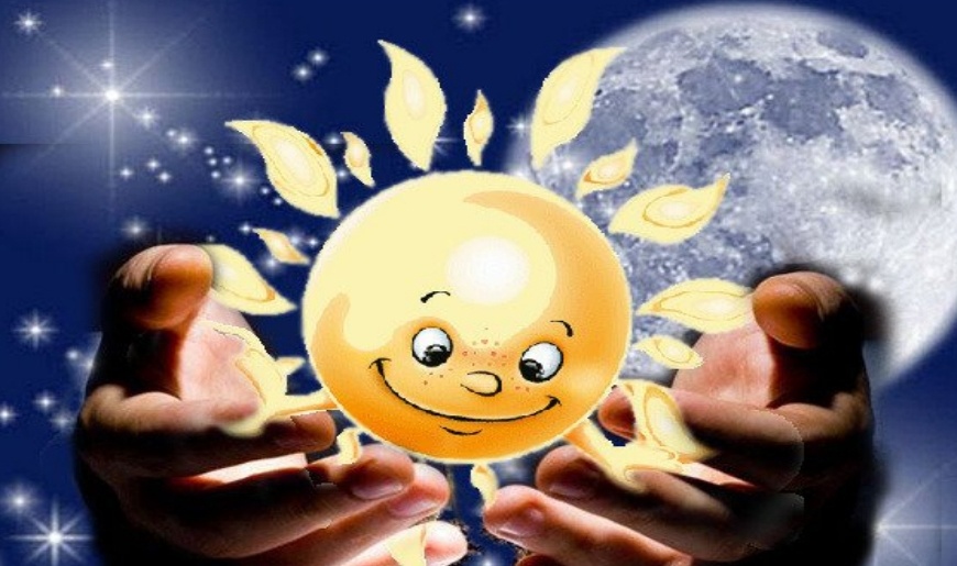 Картинка с просторов интернета