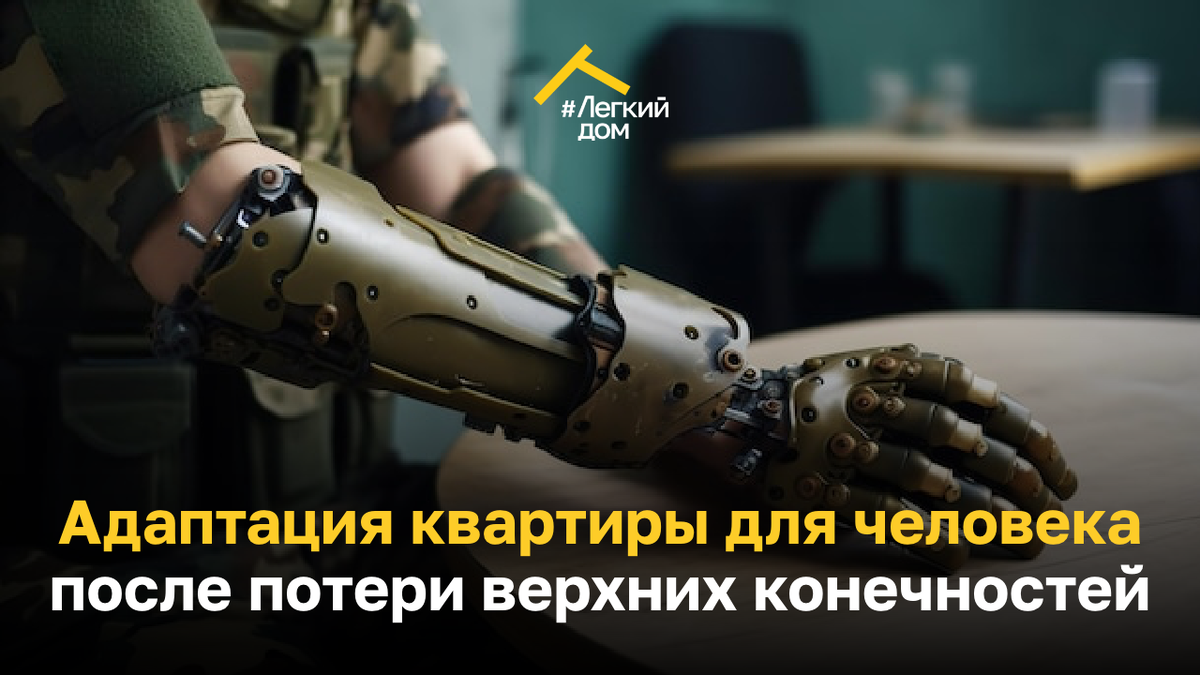 Designed by Freepik. Источник: www.freepik.com