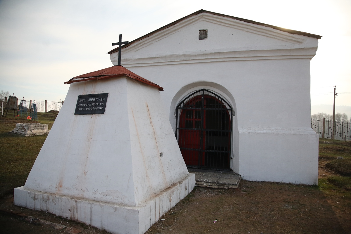 Часовня в Петровском Заводе над могилой Муравьевой. Фото с сайта https://cvarnou.livejournal.com/90402.html. Взято с Яндекс.Картинки