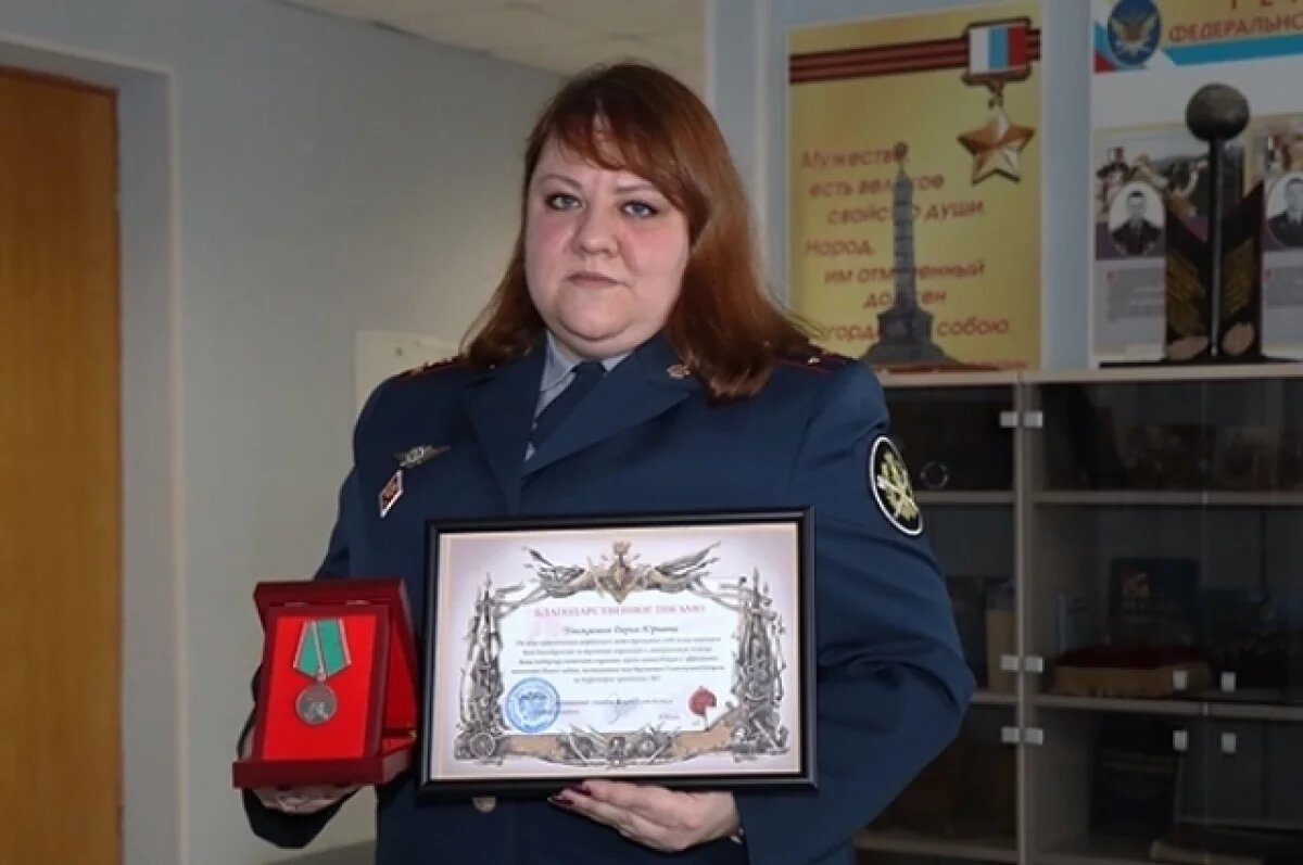    Сотрудница тульской исправительной колонии награждена «За помощь фронту»