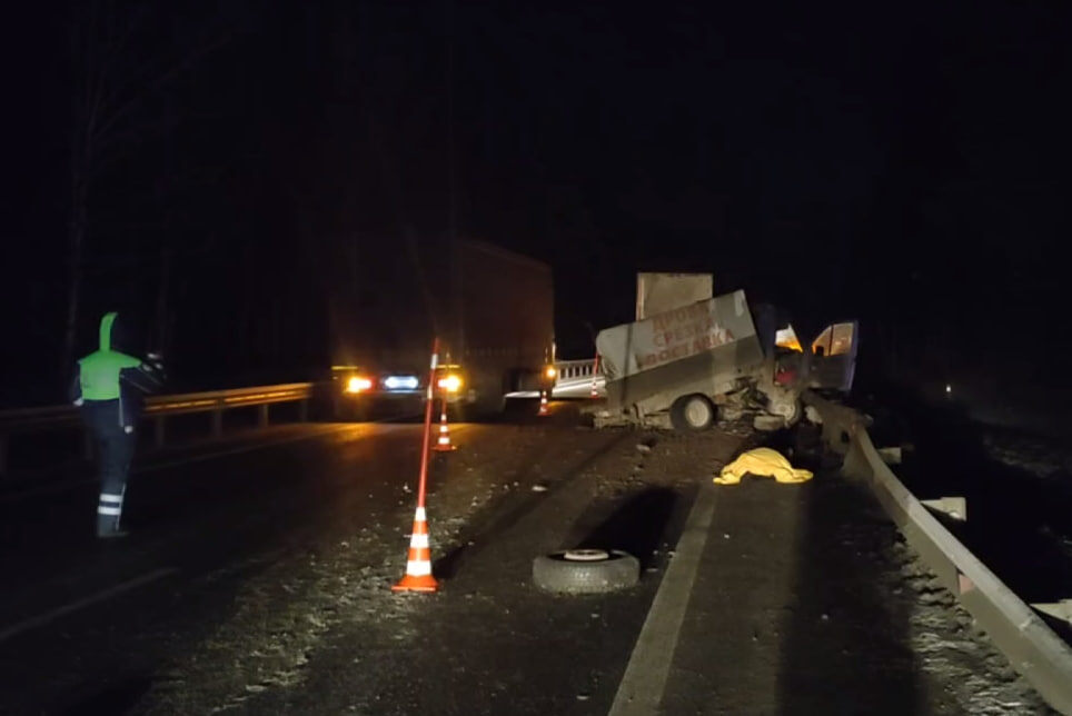 ГИБДД Тюменской области📷
