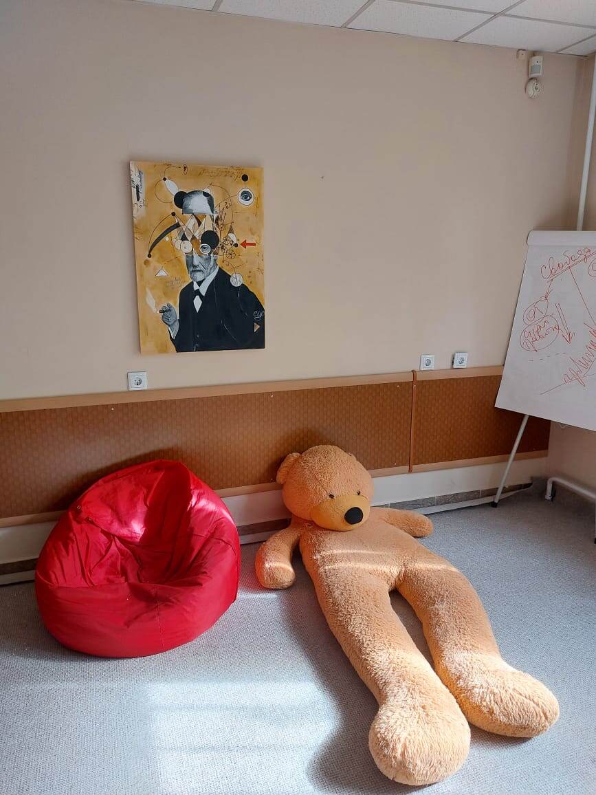 Зал групповых программ и психологических консультаций