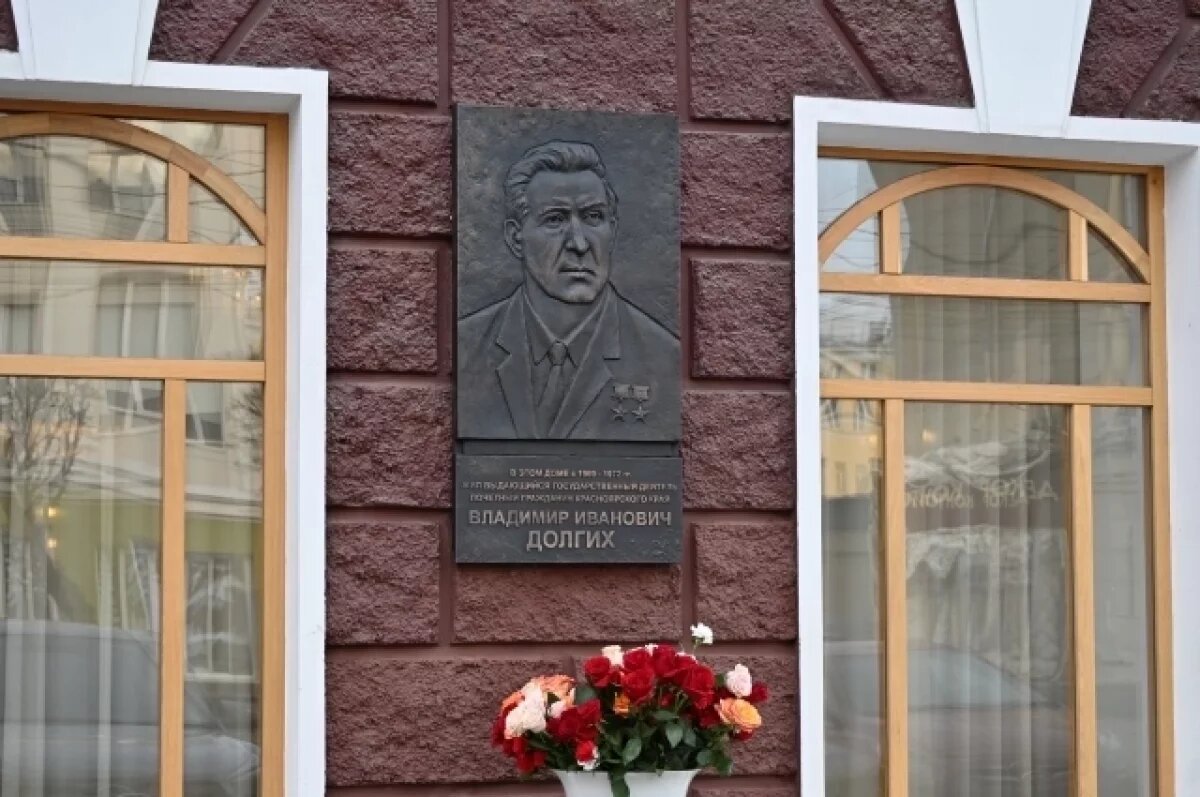    Был уникален во всем.