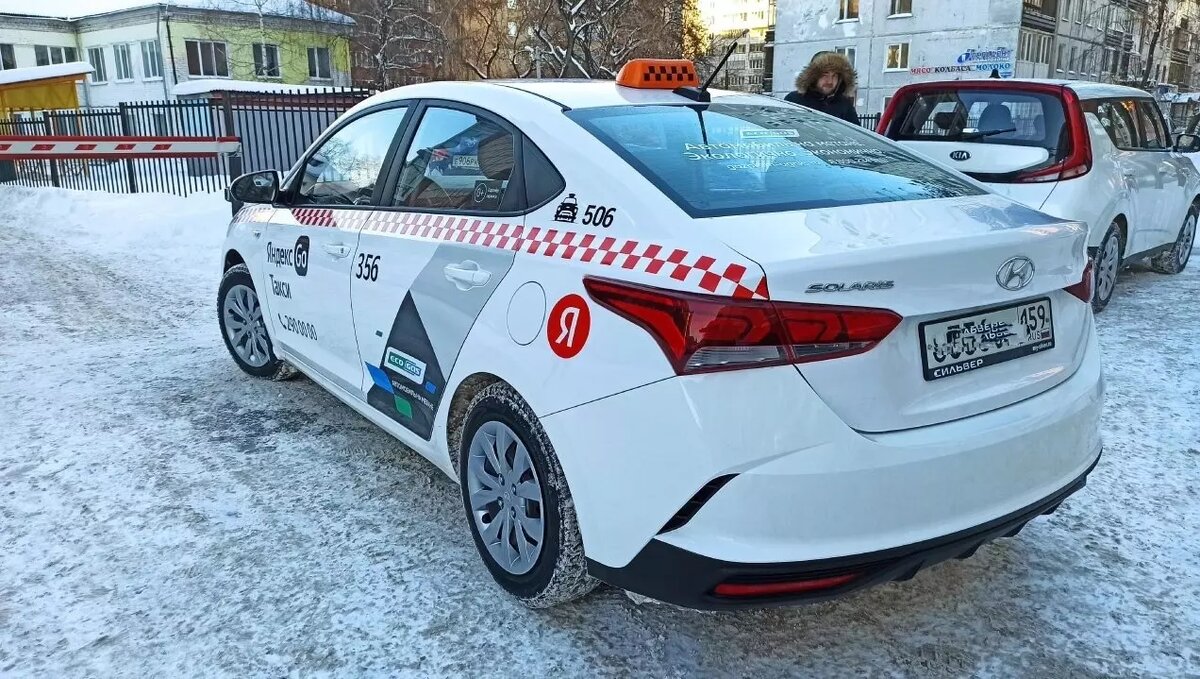     Источник: пресс-служба министерства транспорта Пермского края