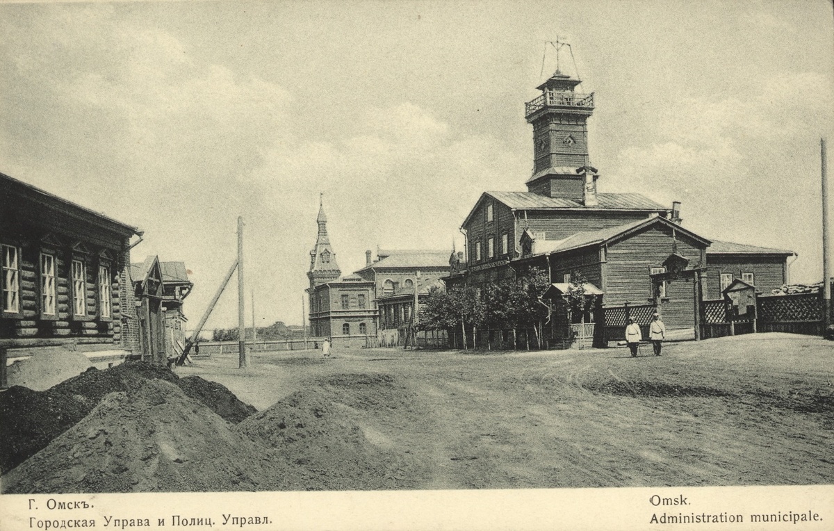 Фото 1900-1904 г.