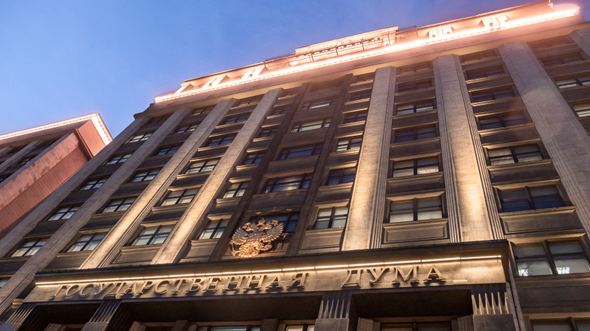    Фото: ИЗВЕСТИЯ/Константин Кокошкин