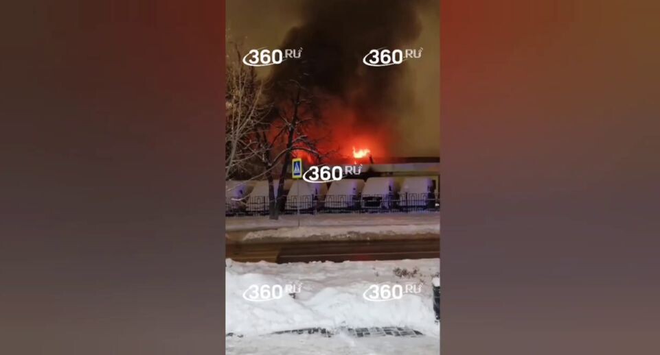    Телеканал «360»