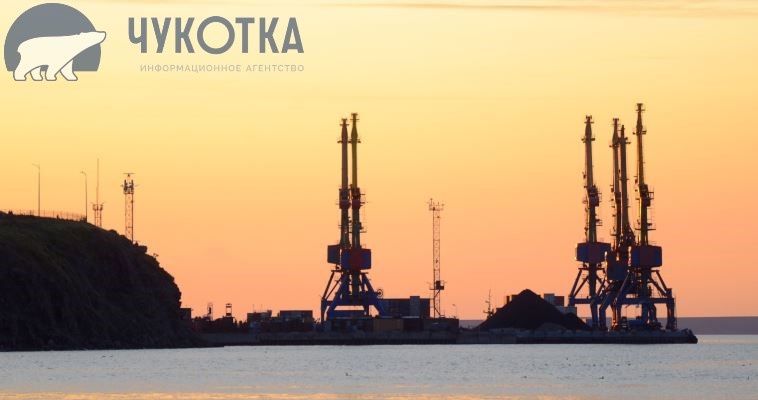 Фото: ИА "Чукотка" 