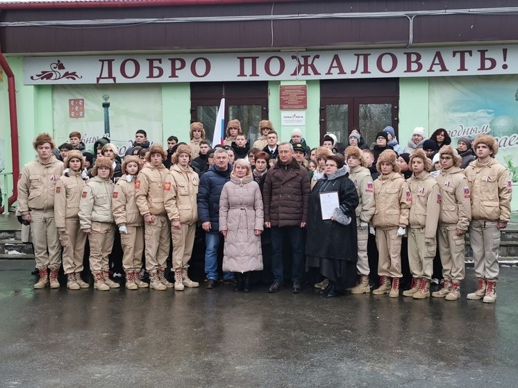     Фото с ТГ-канала Елены Слабовой