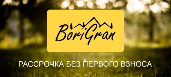 Изготовление памятников в Молодечно