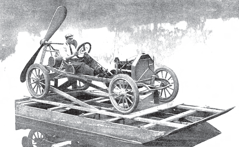 Картинка из свободных источников 
