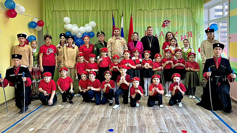    В Курганинске создана первая юнармейская группа дошколят.