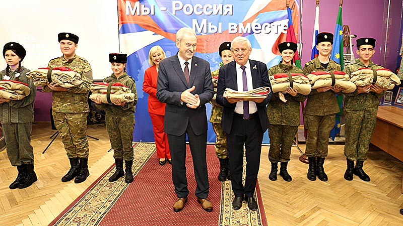    Получили форму в День Героев Отечества