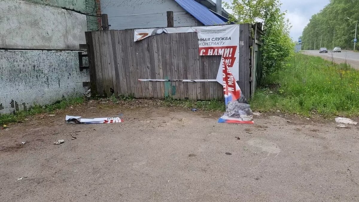     Источник: СК Красноярского края