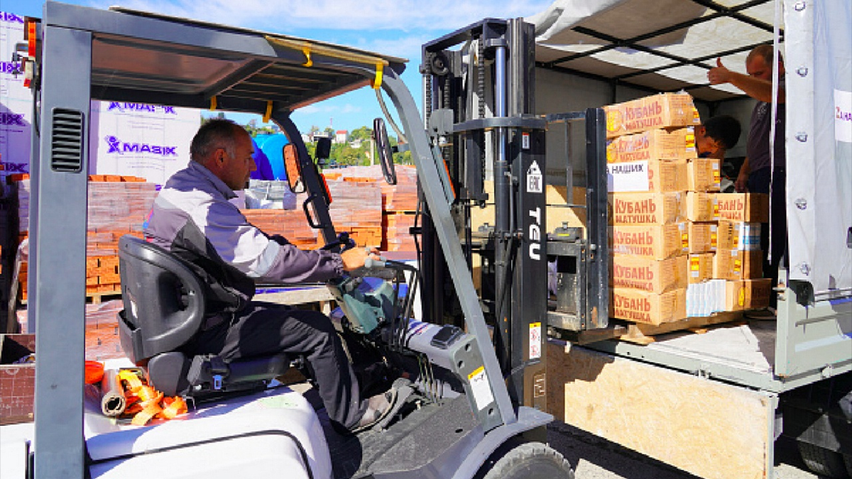 Министерство обороны РФ