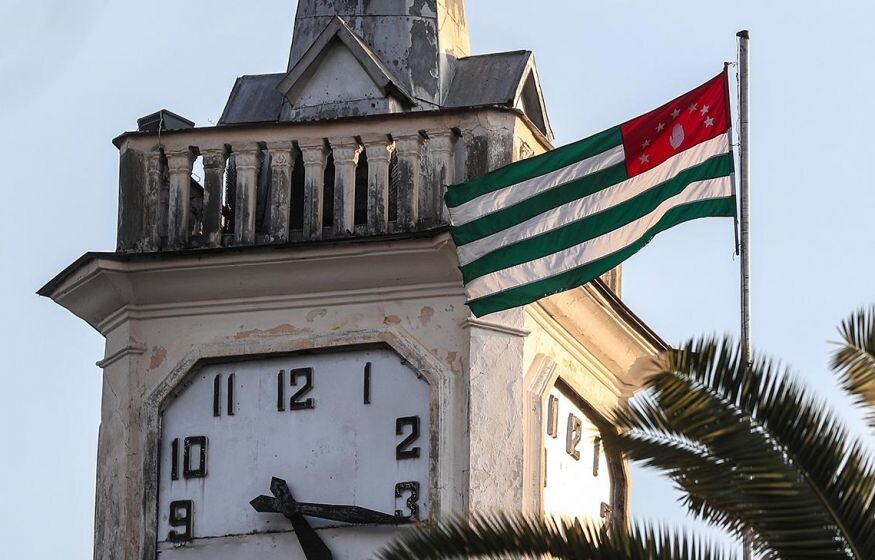    Абхазии снова понадобились деньги. Теперь с Россией будут дружить?