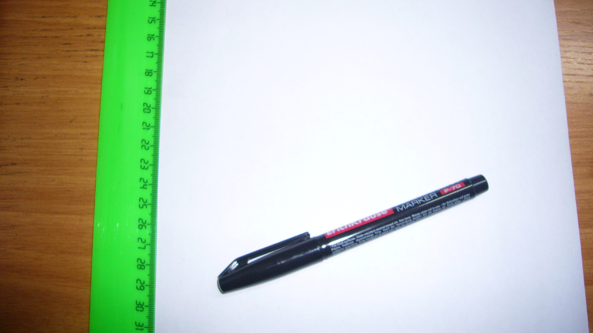 Стартовый набор